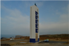 Fotografía del faro y la costa de Meirás